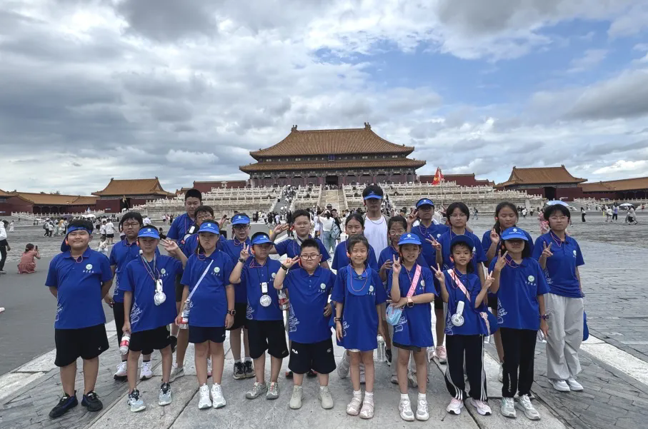 研学·邯郸 | 三日京华行，少年筑梦时-封面图