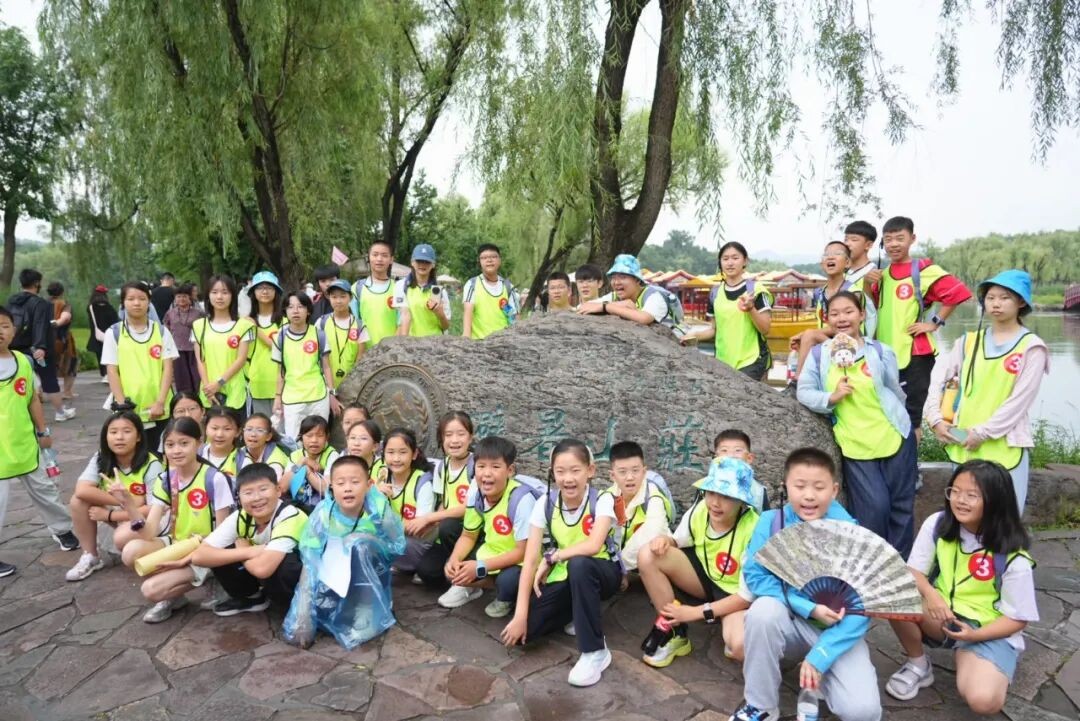 河北省青少年“阅·知·行”研学实践活动| 从园林智慧到绿色奇迹-封面图