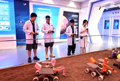 访圣贤、识海洋、探航天……邯郸新华研学开启多彩暑期研学行-封面图