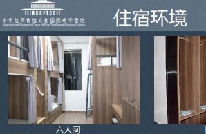 360截图20240820192712860.jpg