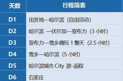 49bf5cd97549f389aa6cf4f6b1d897a.png