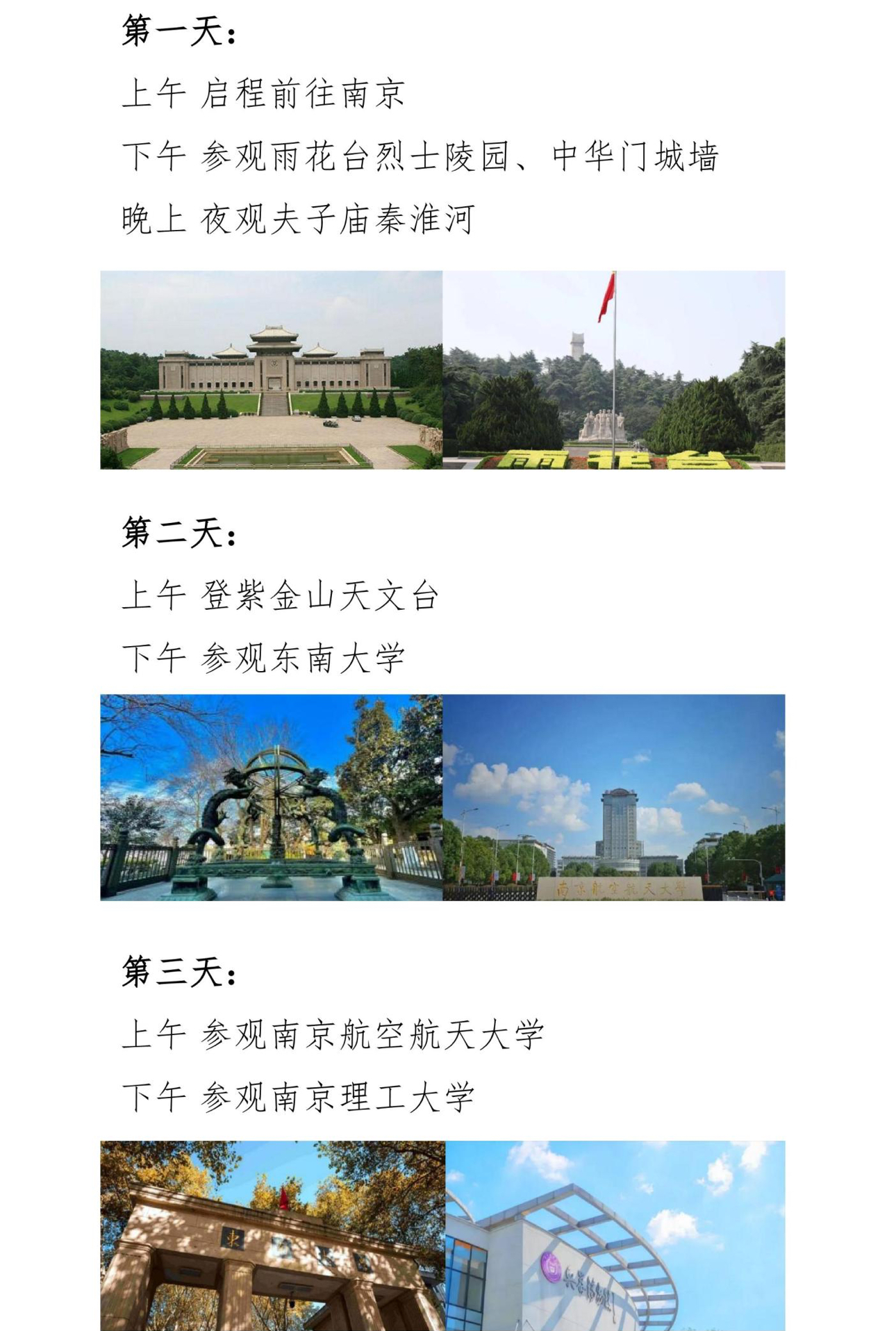 f44edea25089a1a33e32e1bcac10212.jpg