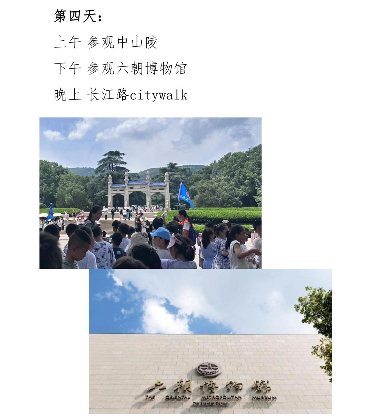 d09b79a9dc2d91cc18512b701f1b063.jpg