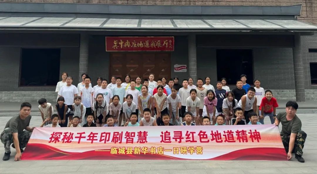 1758852629851521.jpg 15.jpg