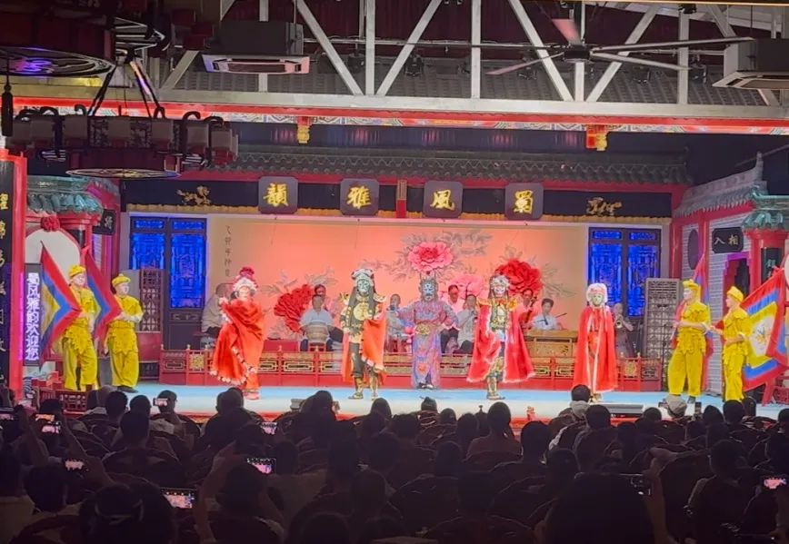 1758853273880648.jpg 23.jpg