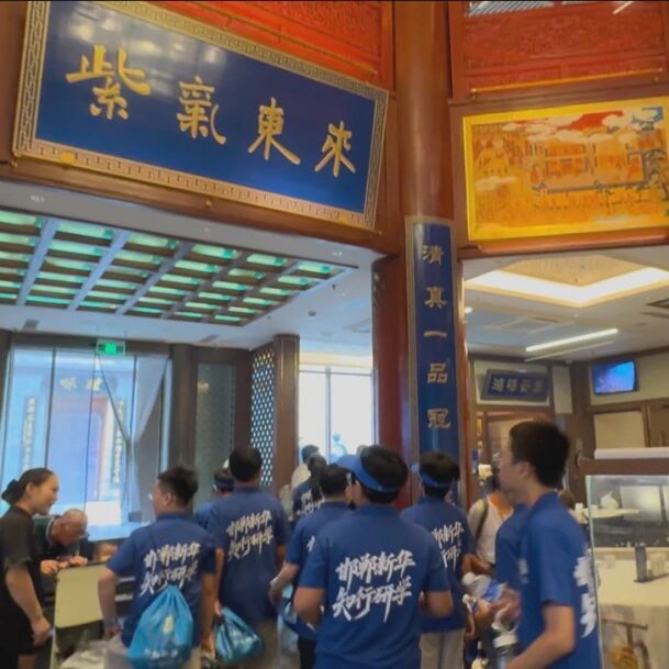 1758856321996173.jpg 49.jpg