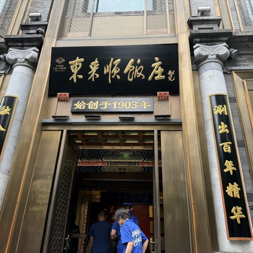 1758856338106633.jpg 50.jpg