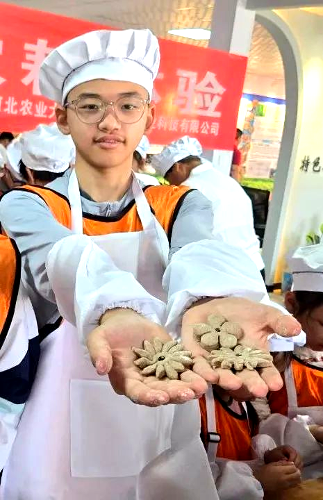 1758865732689333.png 74.png