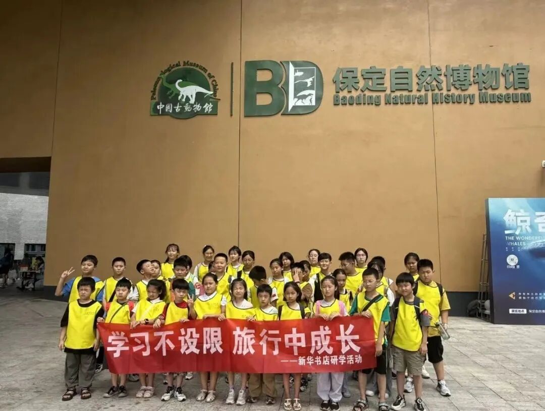 1758867249819912.jpg 112.jpg