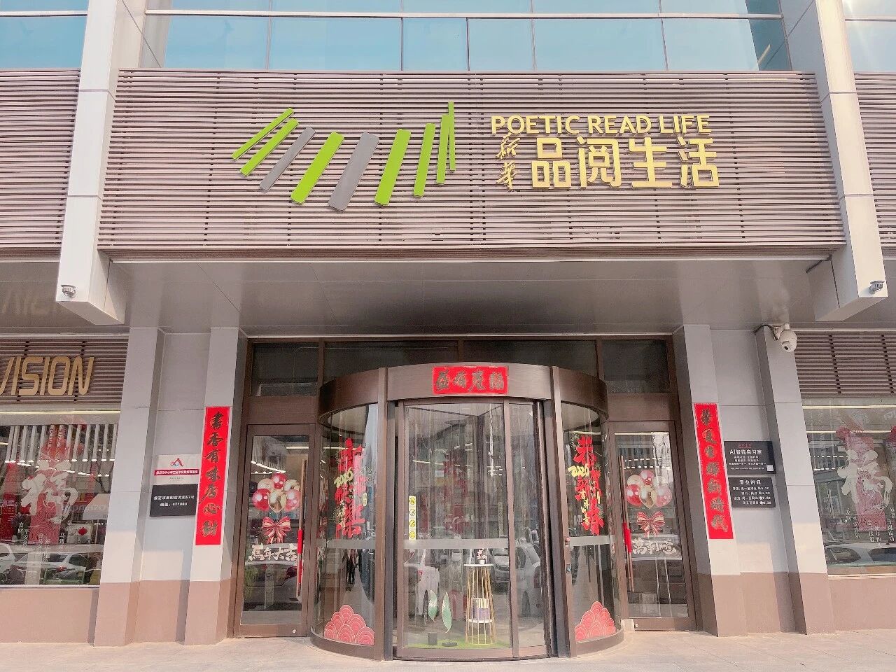 1773998834647047.jpg 1773998834647047.jpg