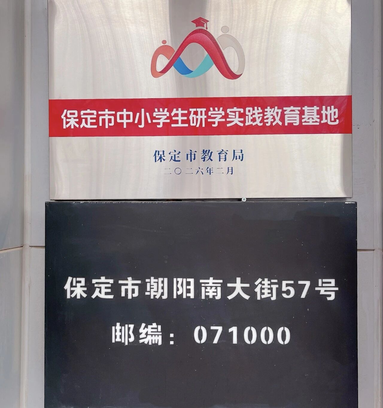 1773998844319087.jpg 1773998844319087.jpg