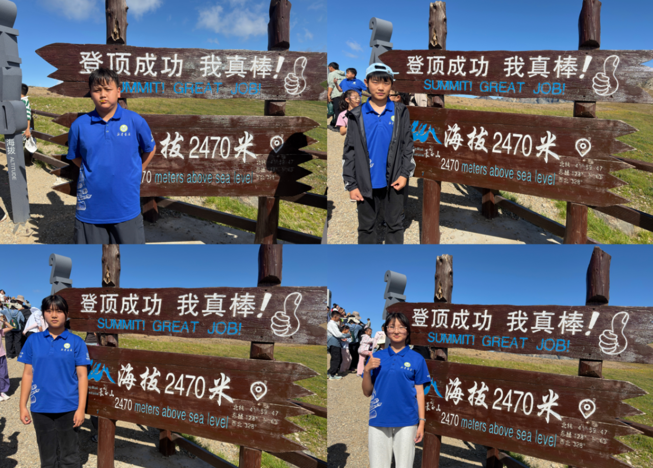 1788227997166006.png